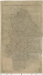 Bayerische Monarchie